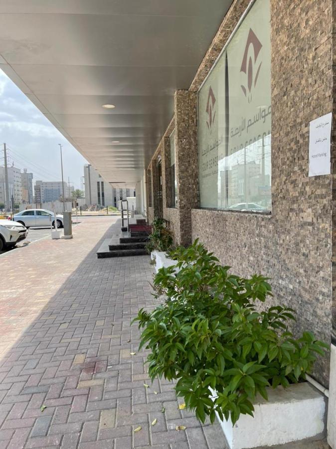 Four Seasons Hotel Apartments Al Al Jubail 외부 사진
